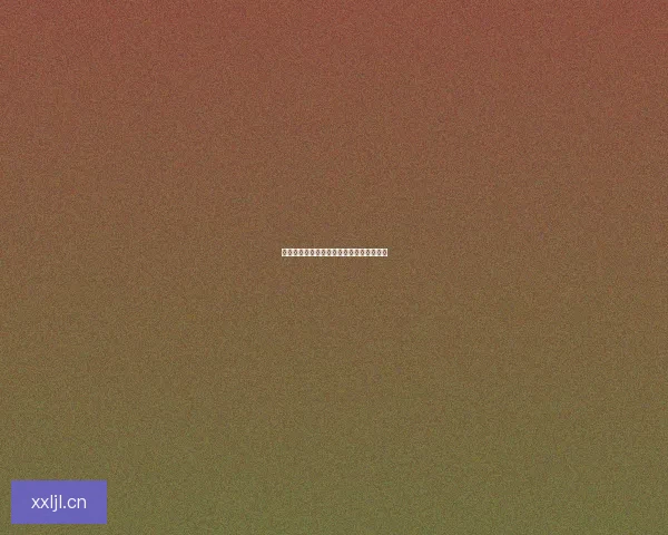 网王光海角天涯：一场跨越时空的青春羁绊